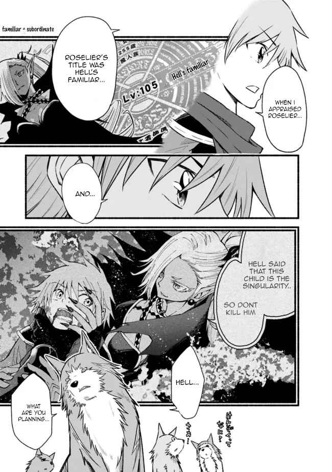 Cut & Paste de Kono Sekai o Ikiteiku Chapter 69 - Page 6