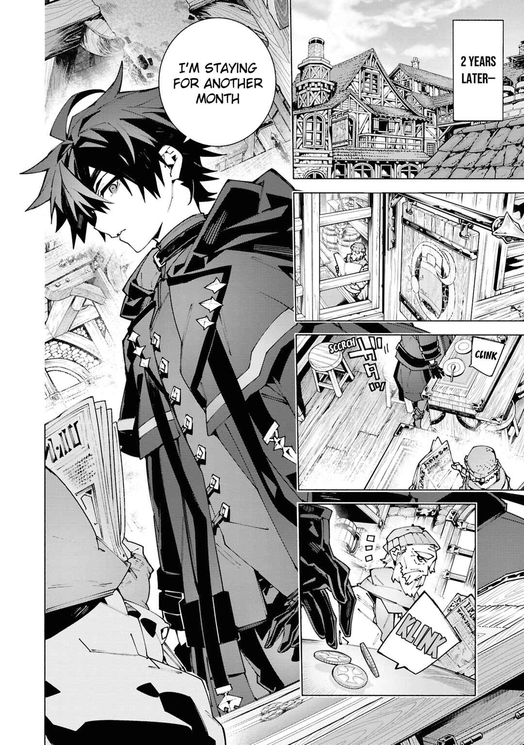 S-Kyuu Boukensha ga Ayumu Michi - Tsuihou Sareta Shounen wa Shin no Nouryoku "Buki Master" de Sekai Saikyou ni Itaru Chapter 2.1 - Page 3