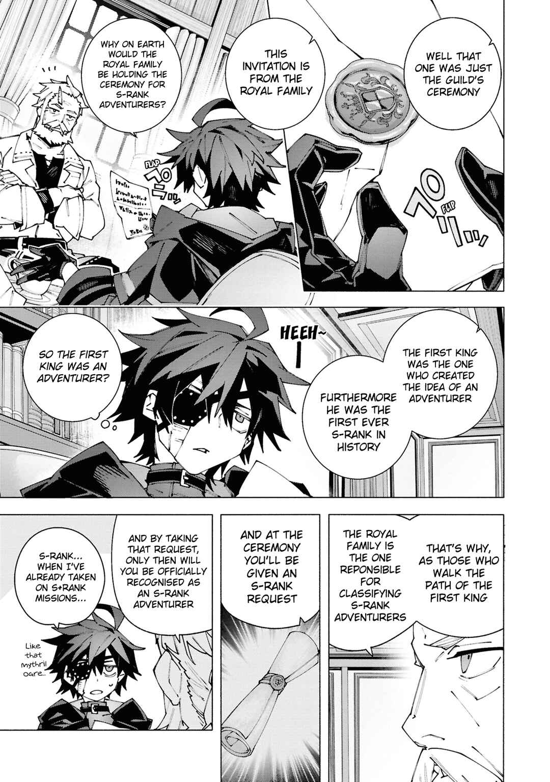 S-Kyuu Boukensha ga Ayumu Michi - Tsuihou Sareta Shounen wa Shin no Nouryoku "Buki Master" de Sekai Saikyou ni Itaru Chapter 2.1 - Page 8