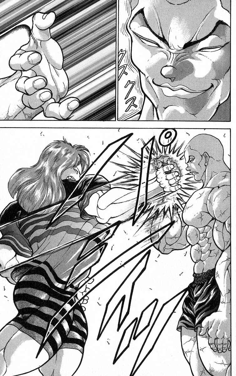 Grappler Baki Chapter 337 - Page 9