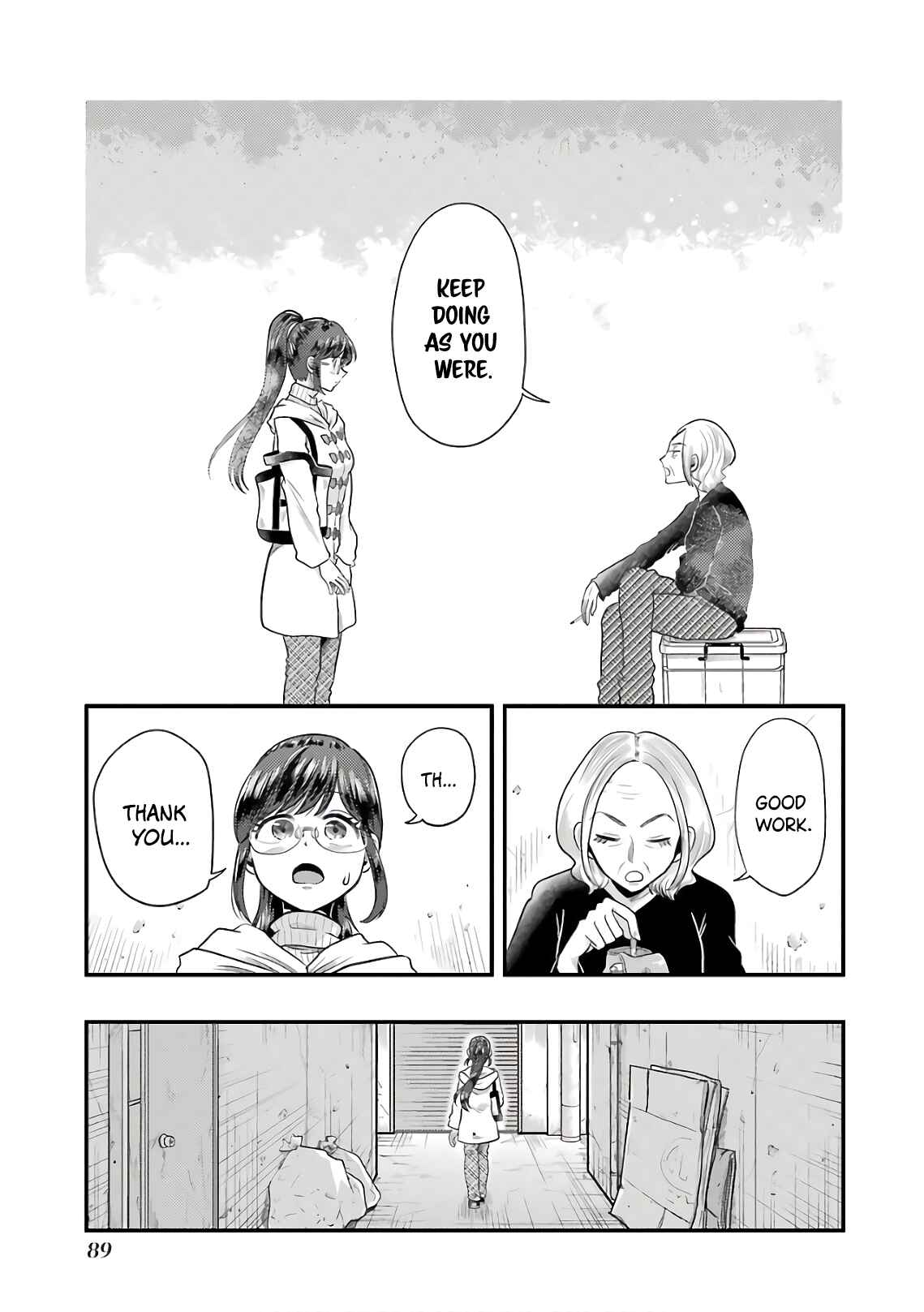 Yakumo-san wa Ezuke ga Shitai. Chapter 68 - Page 17