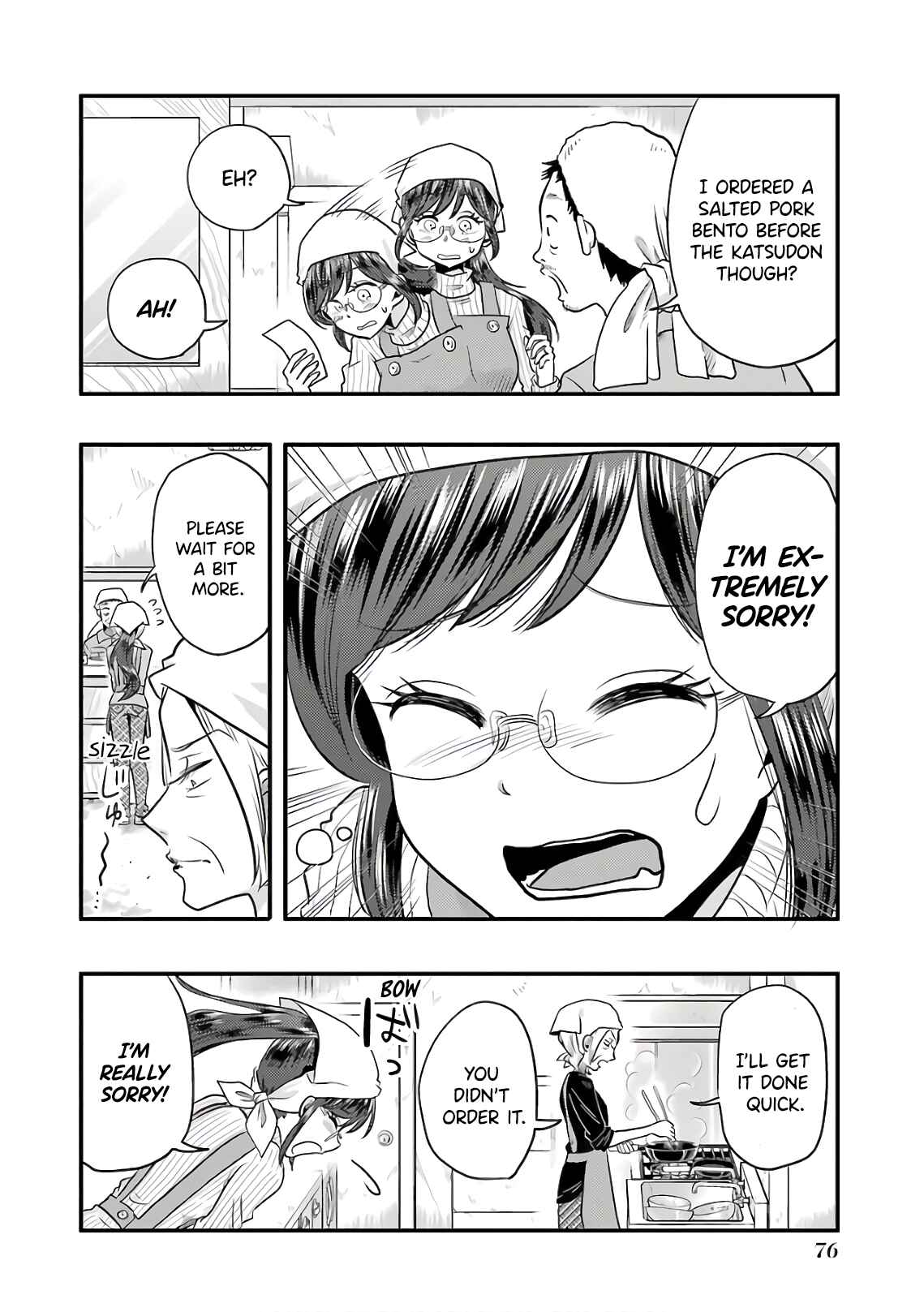 Yakumo-san wa Ezuke ga Shitai. Chapter 68 - Page 4