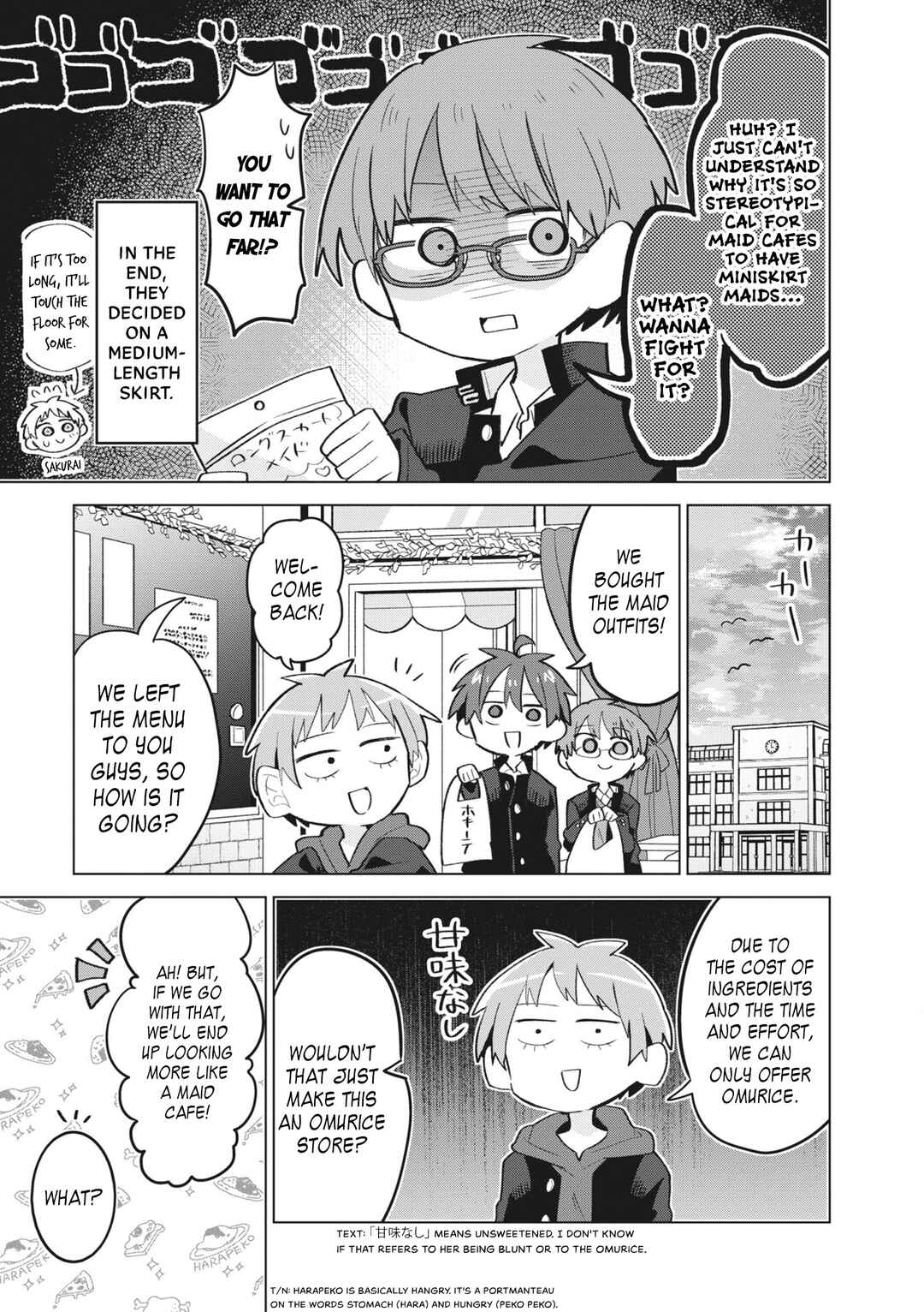 Puberty, an All Boys School!? and Nakano-kun Chapter 13 - Page 6