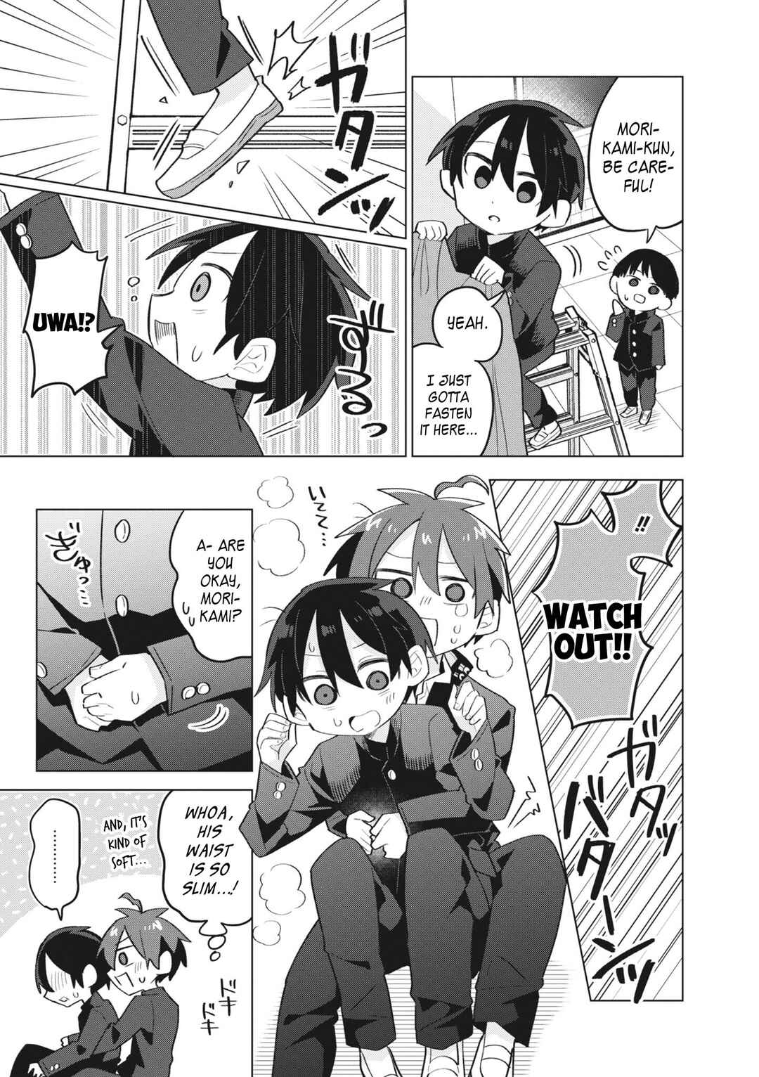 Puberty, an All Boys School!? and Nakano-kun Chapter 13 - Page 8