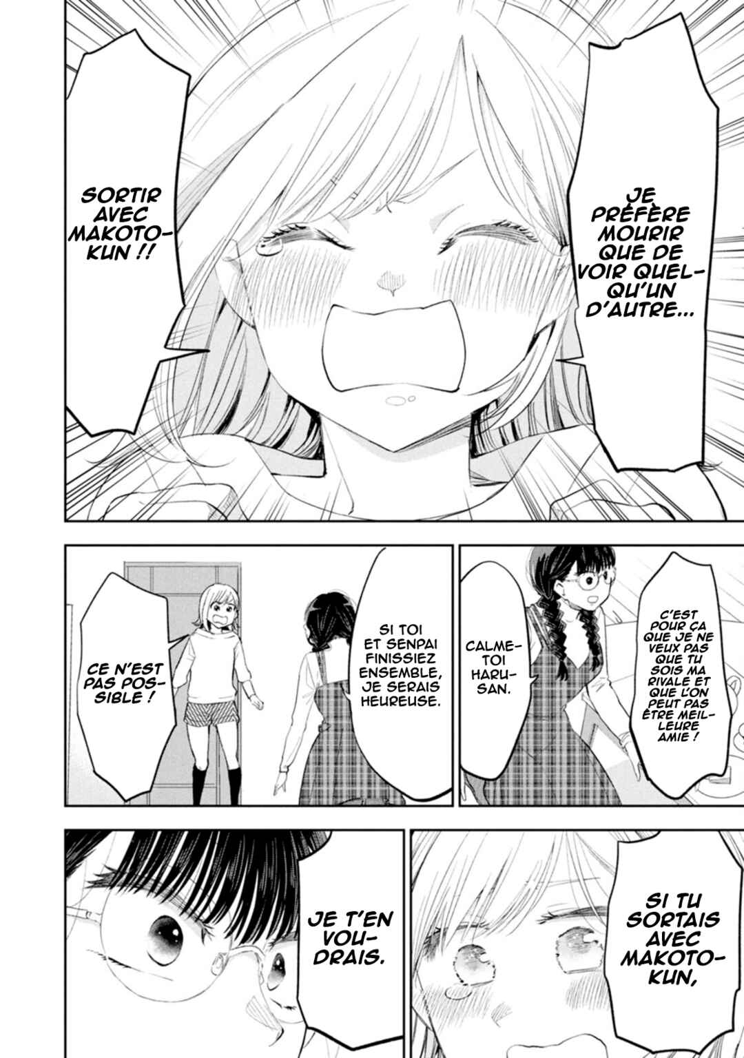 Darashinai desu, Hotta-sensei! Chapter 61 - Page 13