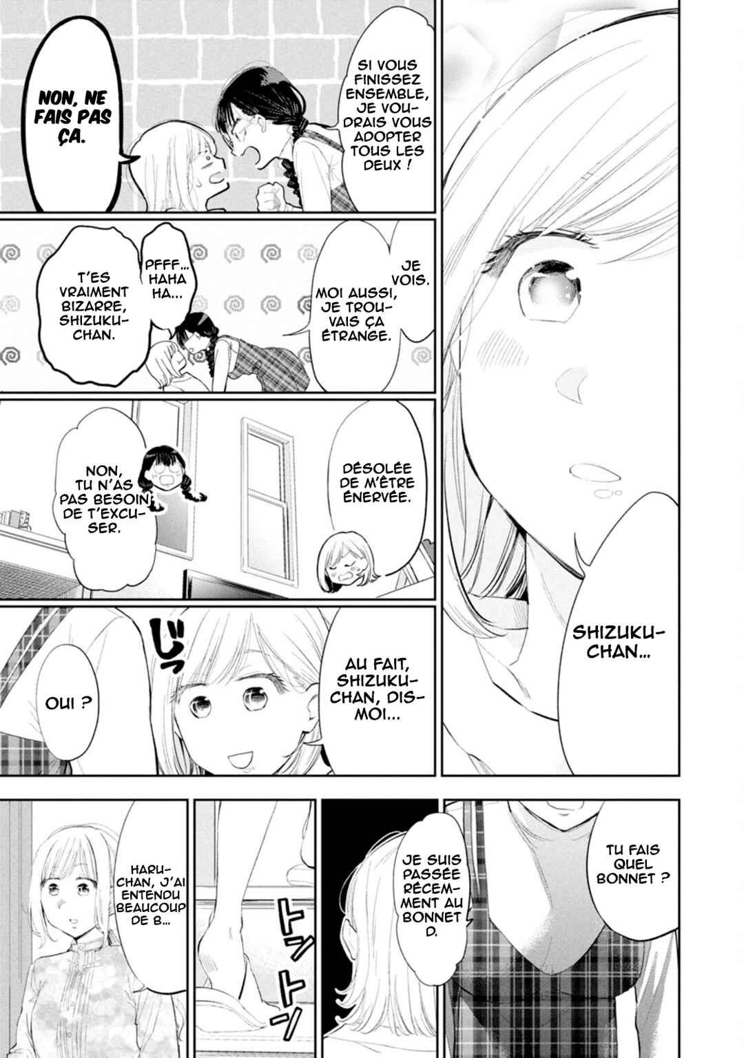 Darashinai desu, Hotta-sensei! Chapter 61 - Page 16