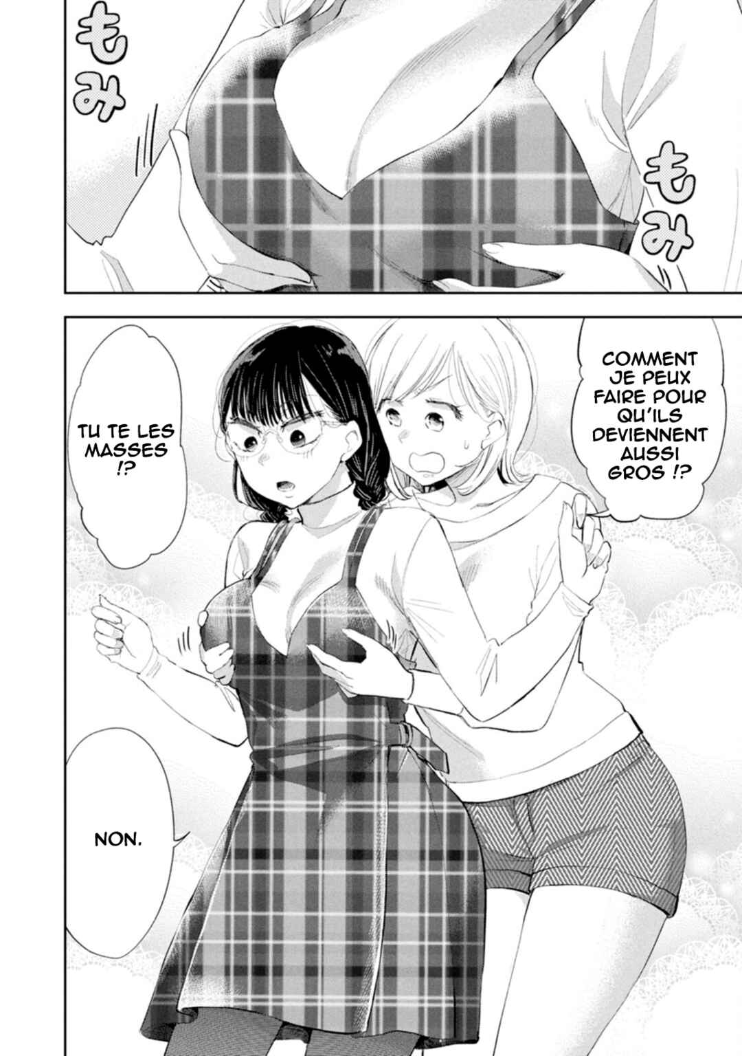 Darashinai desu, Hotta-sensei! Chapter 61 - Page 17