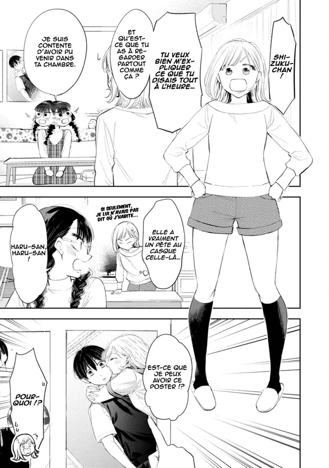 Darashinai desu, Hotta-sensei! Chapter 61 - Page 4