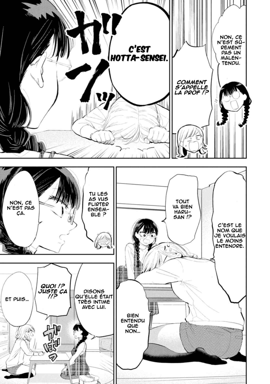Darashinai desu, Hotta-sensei! Chapter 61 - Page 6