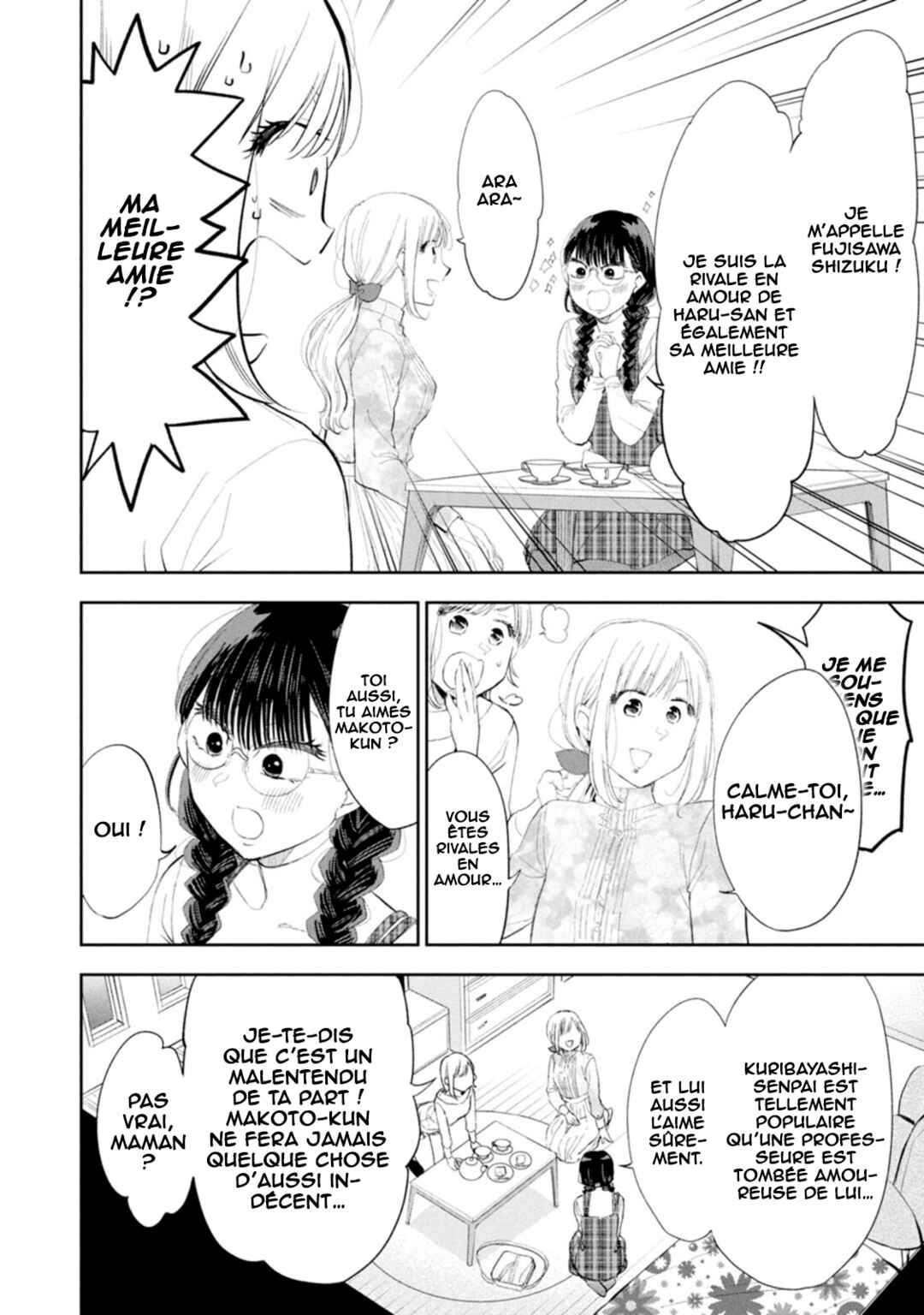 Darashinai desu, Hotta-sensei! Chapter 61 - Page 9