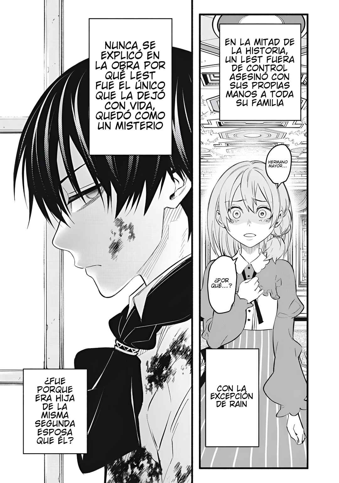 Game Chuuban de Shinu Akuyaku Kizoku ni Tensei Shita node, Hazure Skill "Tame" wo Kushi Shite Saikyou wo Mezashite Mita Chapter 32 - Page 10