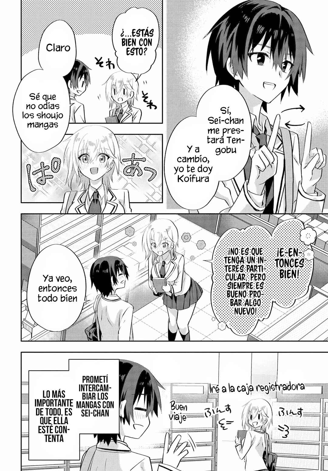 Love Comedy Manga ni Haitteshimatta node, Oshi no Make Heroine wo Zenryoku de Shiawase ni Suru Chapter 5.1 - Page 11