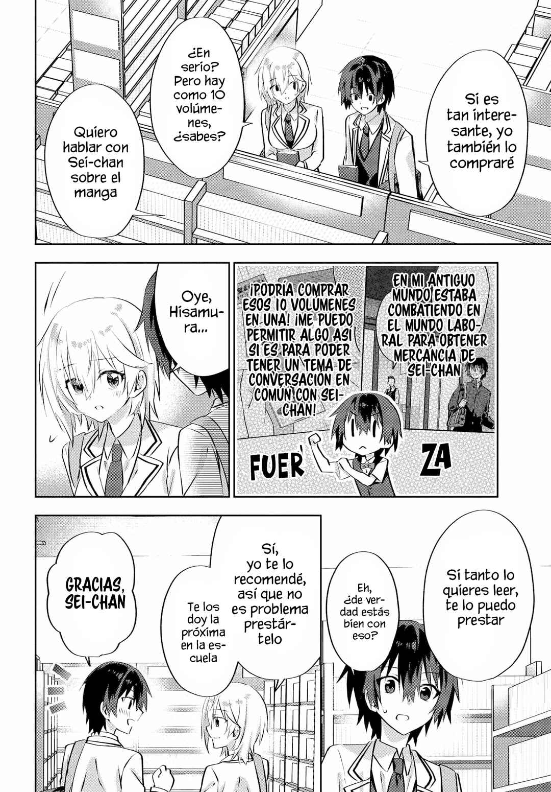 Love Comedy Manga ni Haitteshimatta node, Oshi no Make Heroine wo Zenryoku de Shiawase ni Suru Chapter 5.1 - Page 5