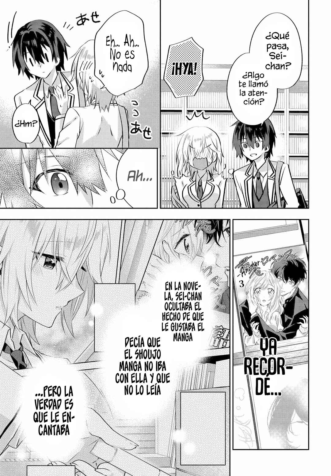 Love Comedy Manga ni Haitteshimatta node, Oshi no Make Heroine wo Zenryoku de Shiawase ni Suru Chapter 5.1 - Page 8