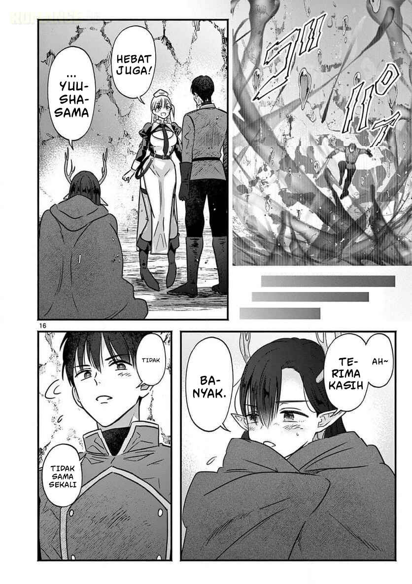 Gyaru Shinkan wa Rizare ga Darui Chapter 8 - Page 17