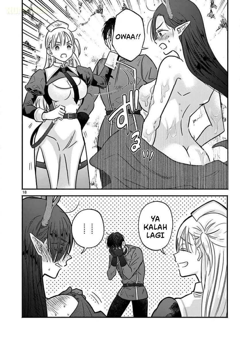 Gyaru Shinkan wa Rizare ga Darui Chapter 8 - Page 19