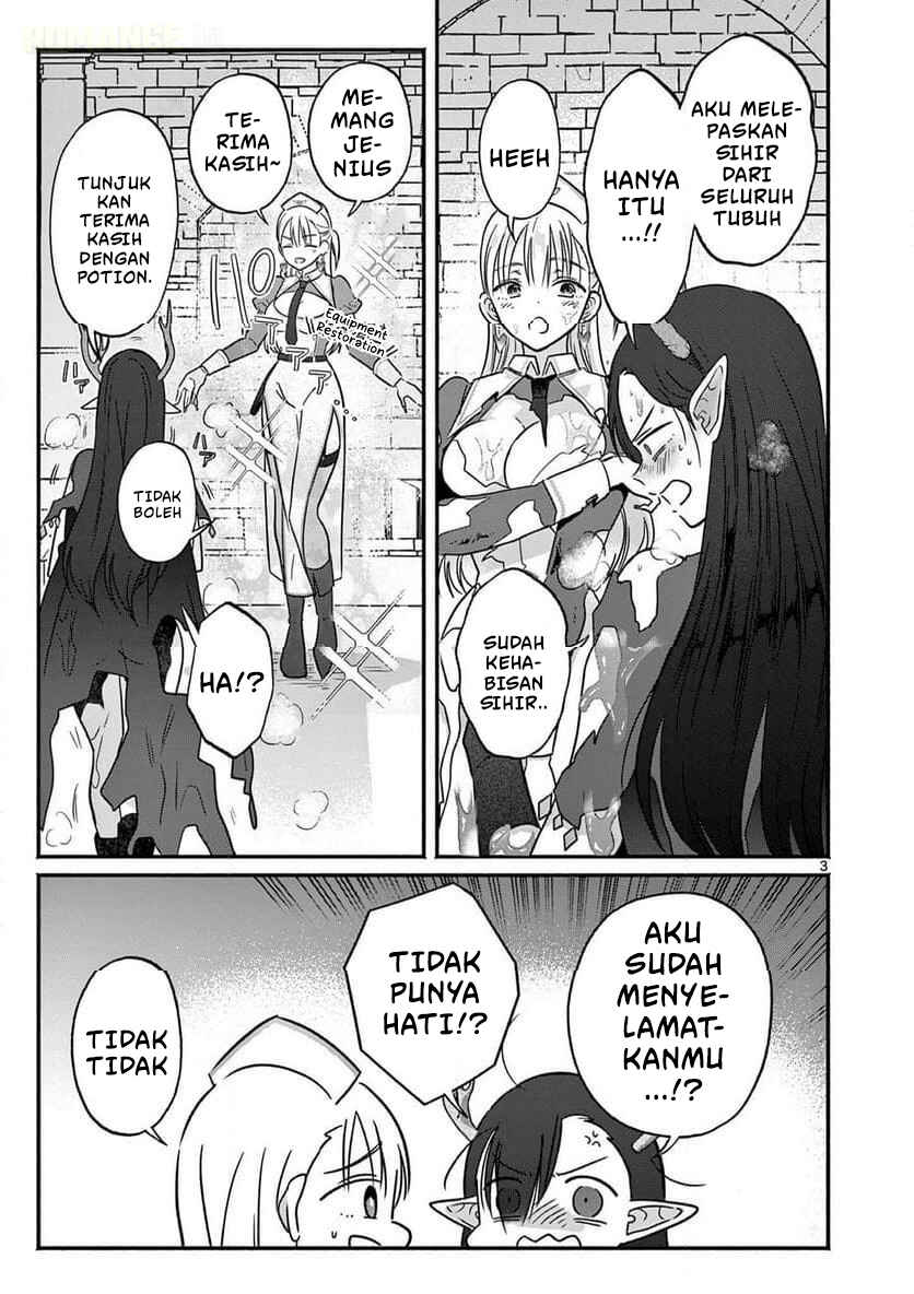 Gyaru Shinkan wa Rizare ga Darui Chapter 8 - Page 4