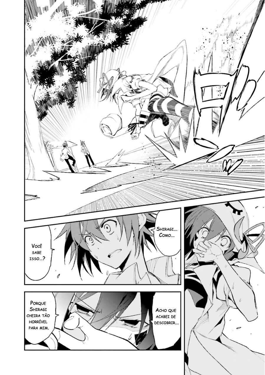 Yumekui Merry Chapter 75 - Page 10