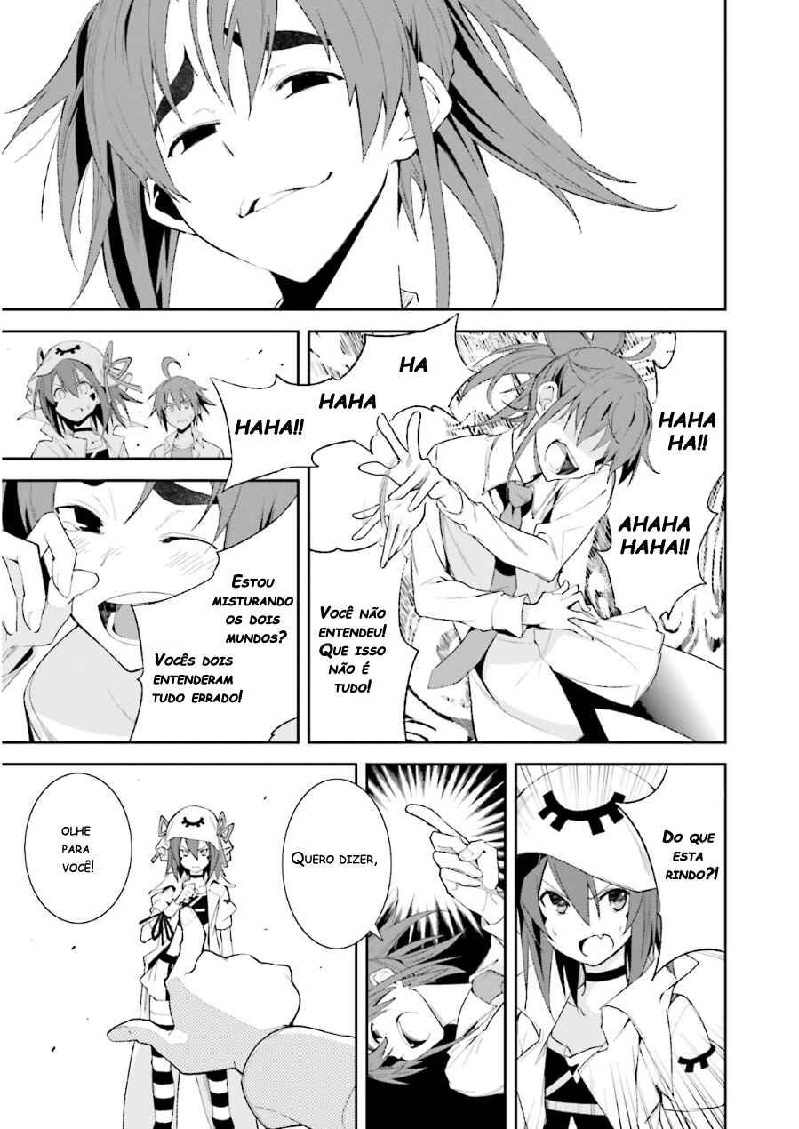 Yumekui Merry Chapter 75 - Page 17
