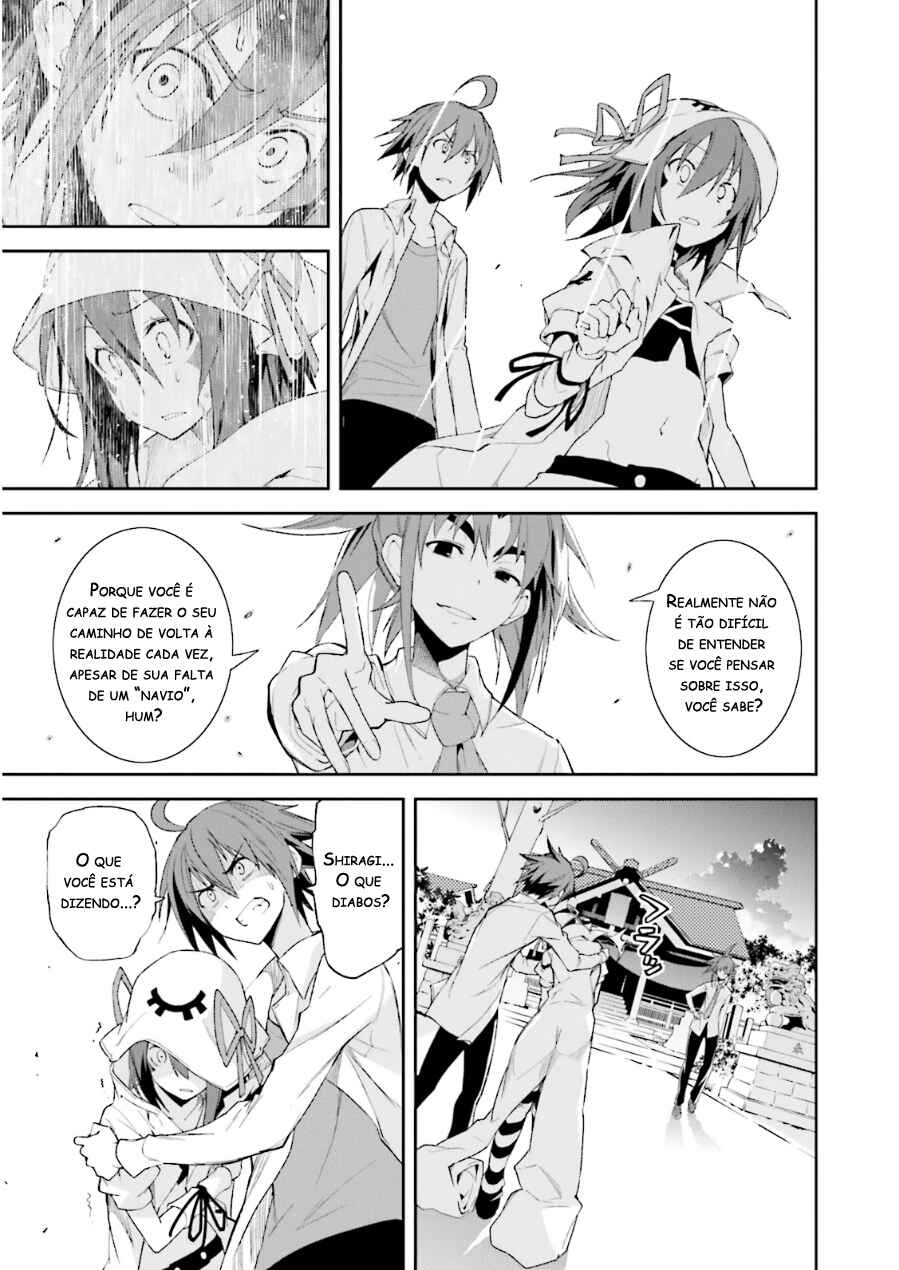 Yumekui Merry Chapter 75 - Page 19