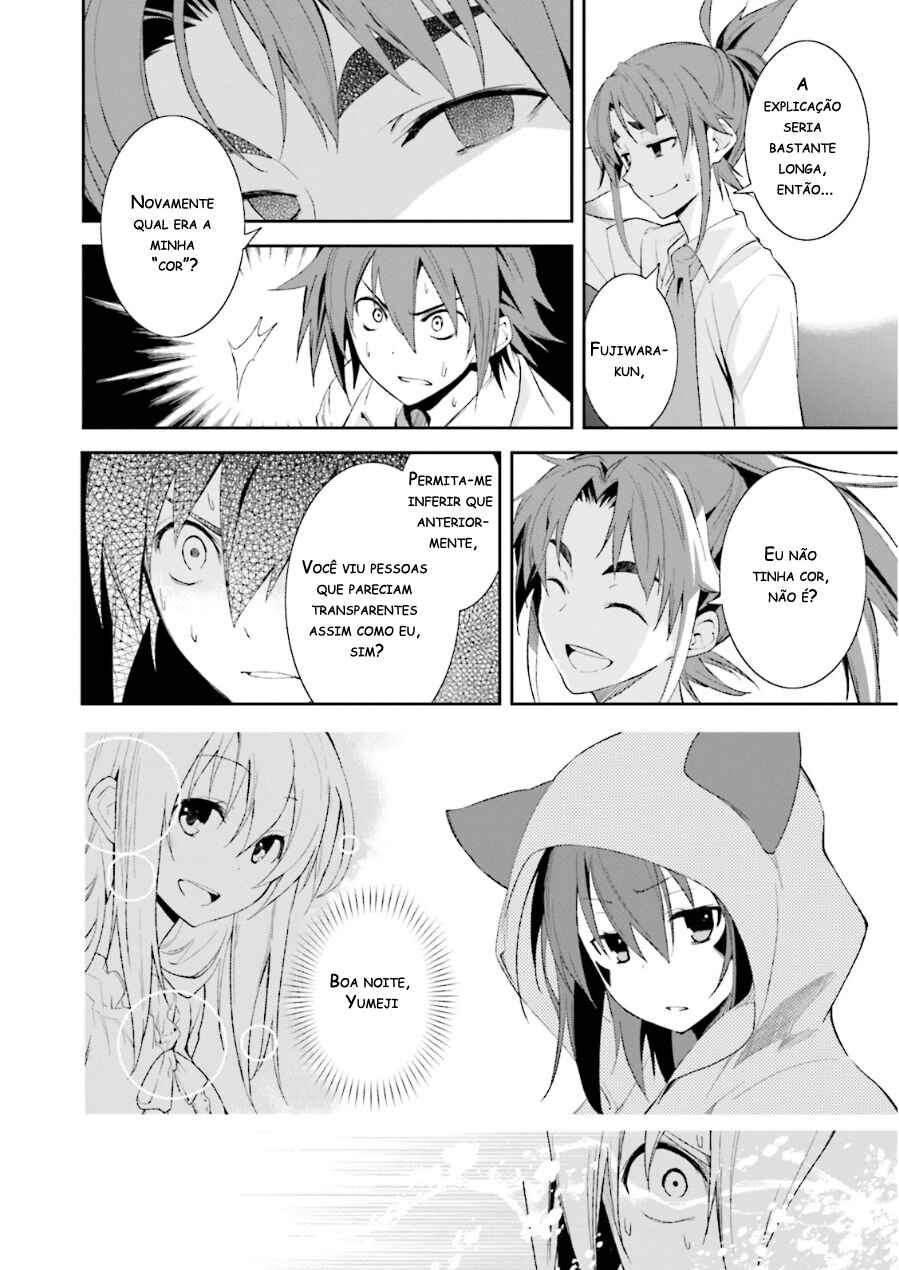 Yumekui Merry Chapter 75 - Page 20