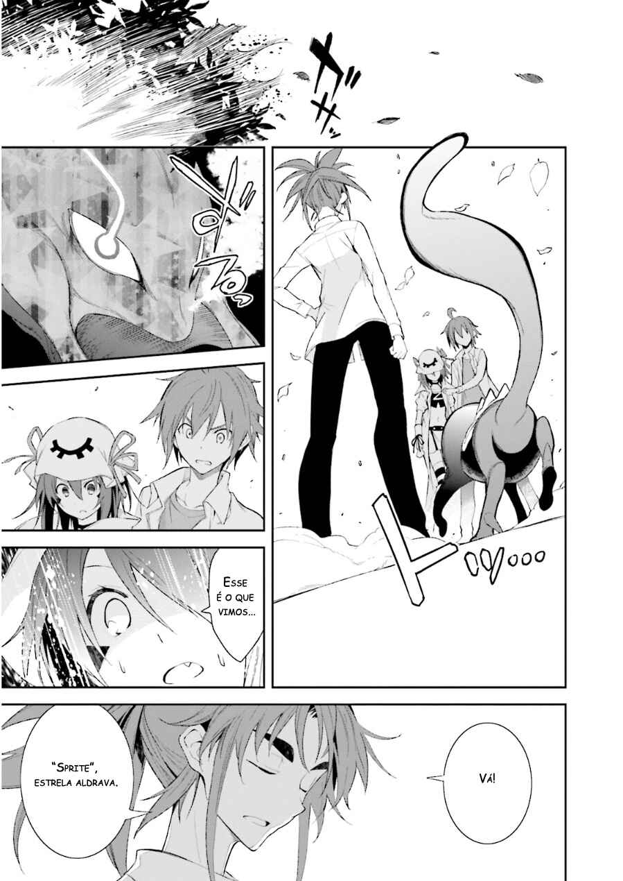 Yumekui Merry Chapter 75 - Page 21