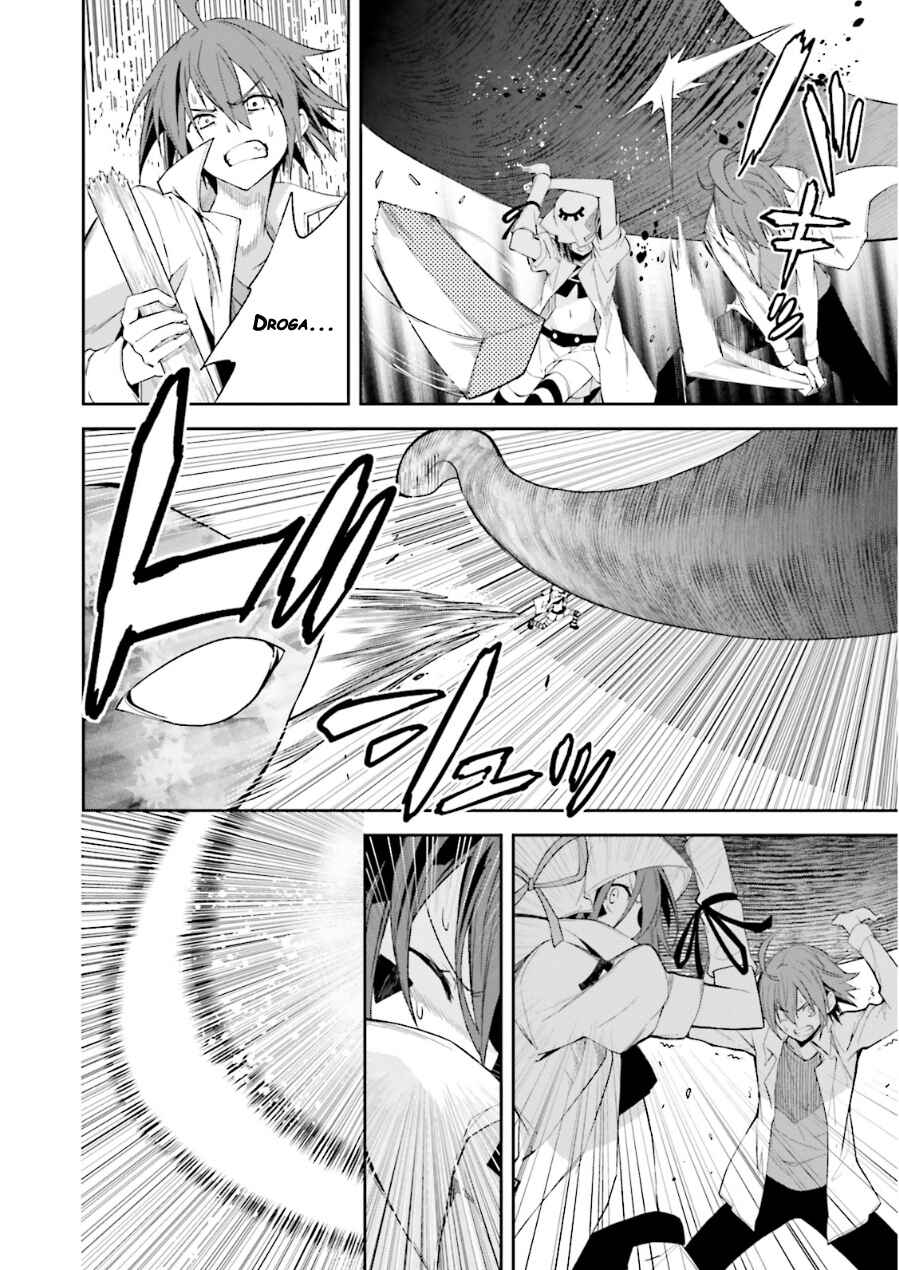 Yumekui Merry Chapter 75 - Page 25
