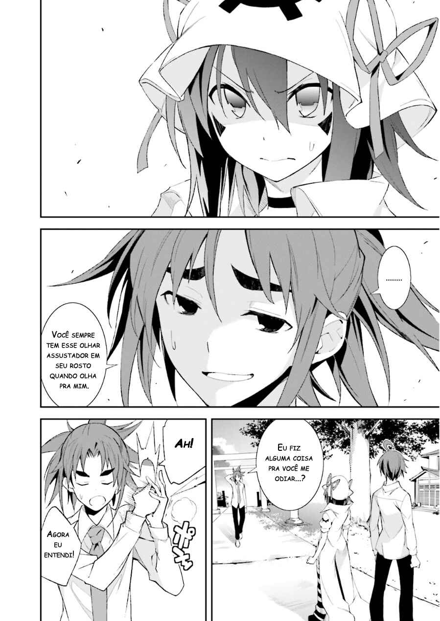 Yumekui Merry Chapter 75 - Page 4