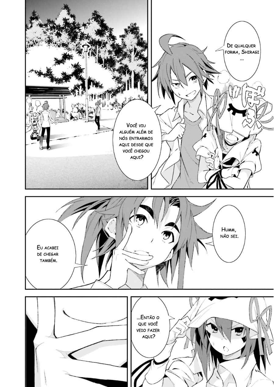 Yumekui Merry Chapter 75 - Page 6
