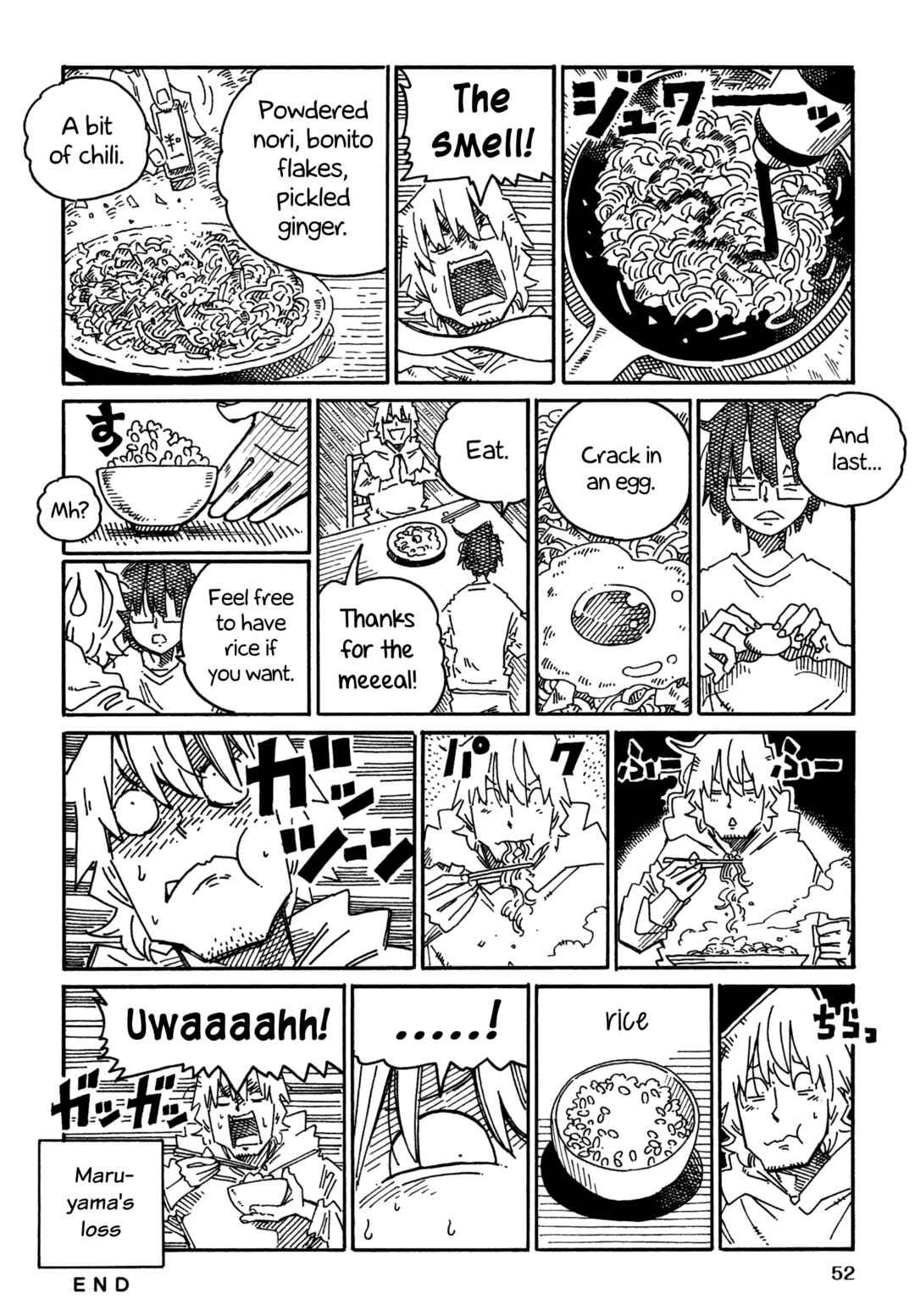 Hatarakanai Futari Chapter 1796 - Page 2