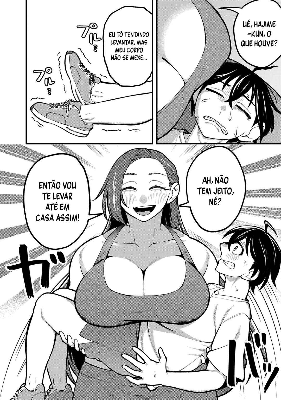 Dekai Usagi ni Natsukareta!? Chapter 5 - Page 17