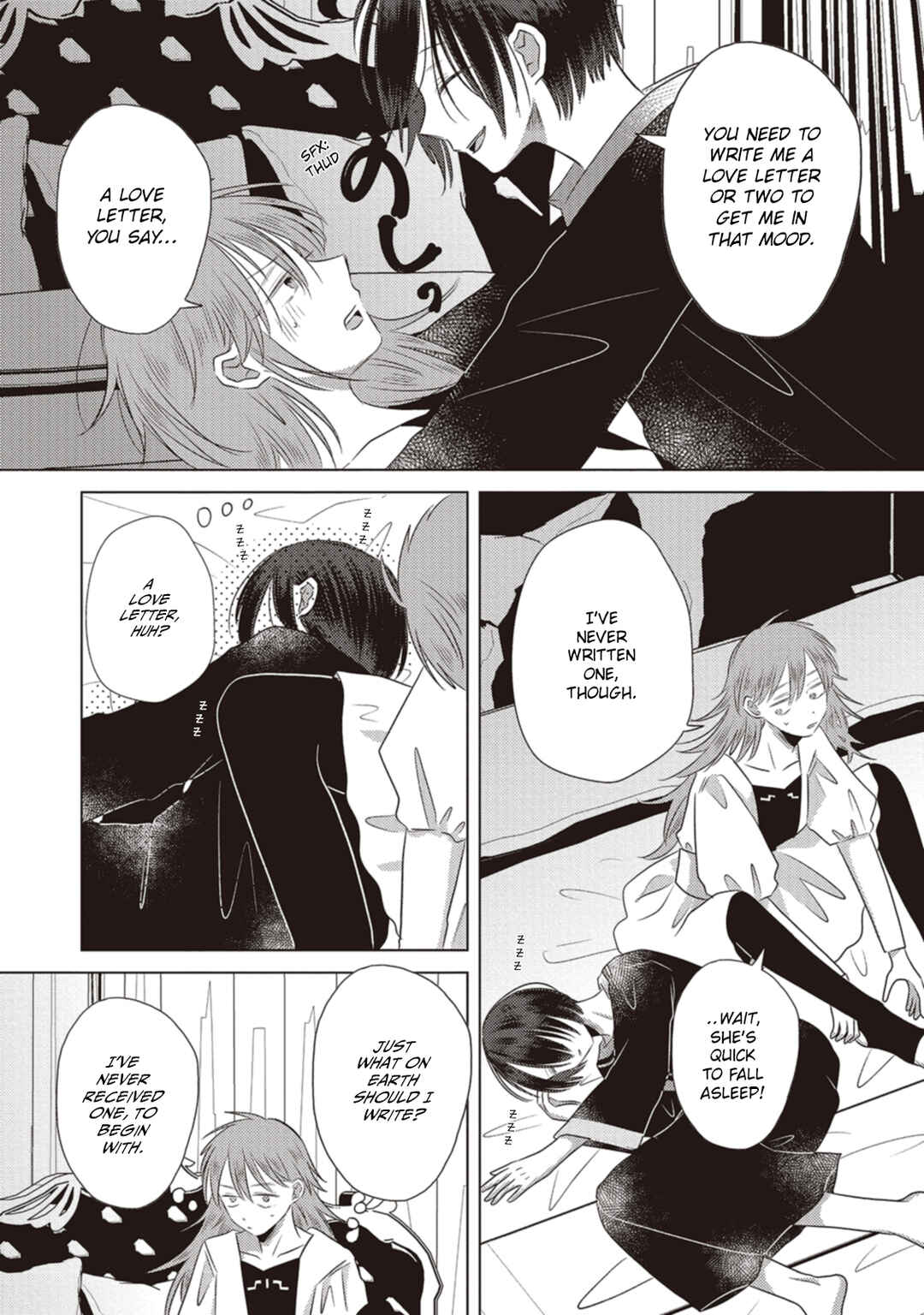Ryuu to Ryuu no Kekkon Chapter 4 - Page 3