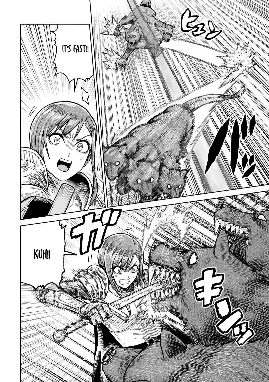 Ninja no Kishi Chapter 14 - Page 15