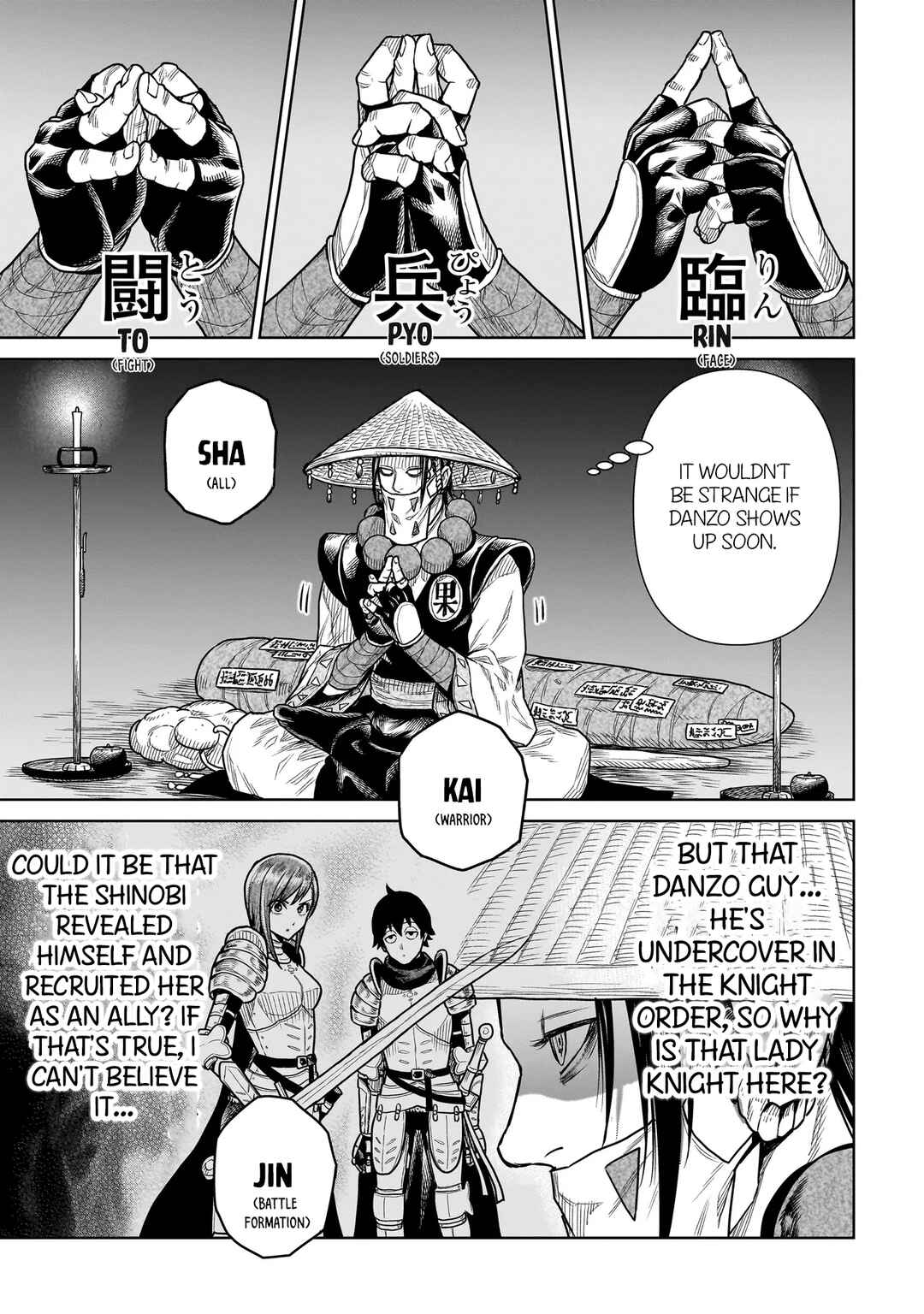 Ninja no Kishi Chapter 14 - Page 22