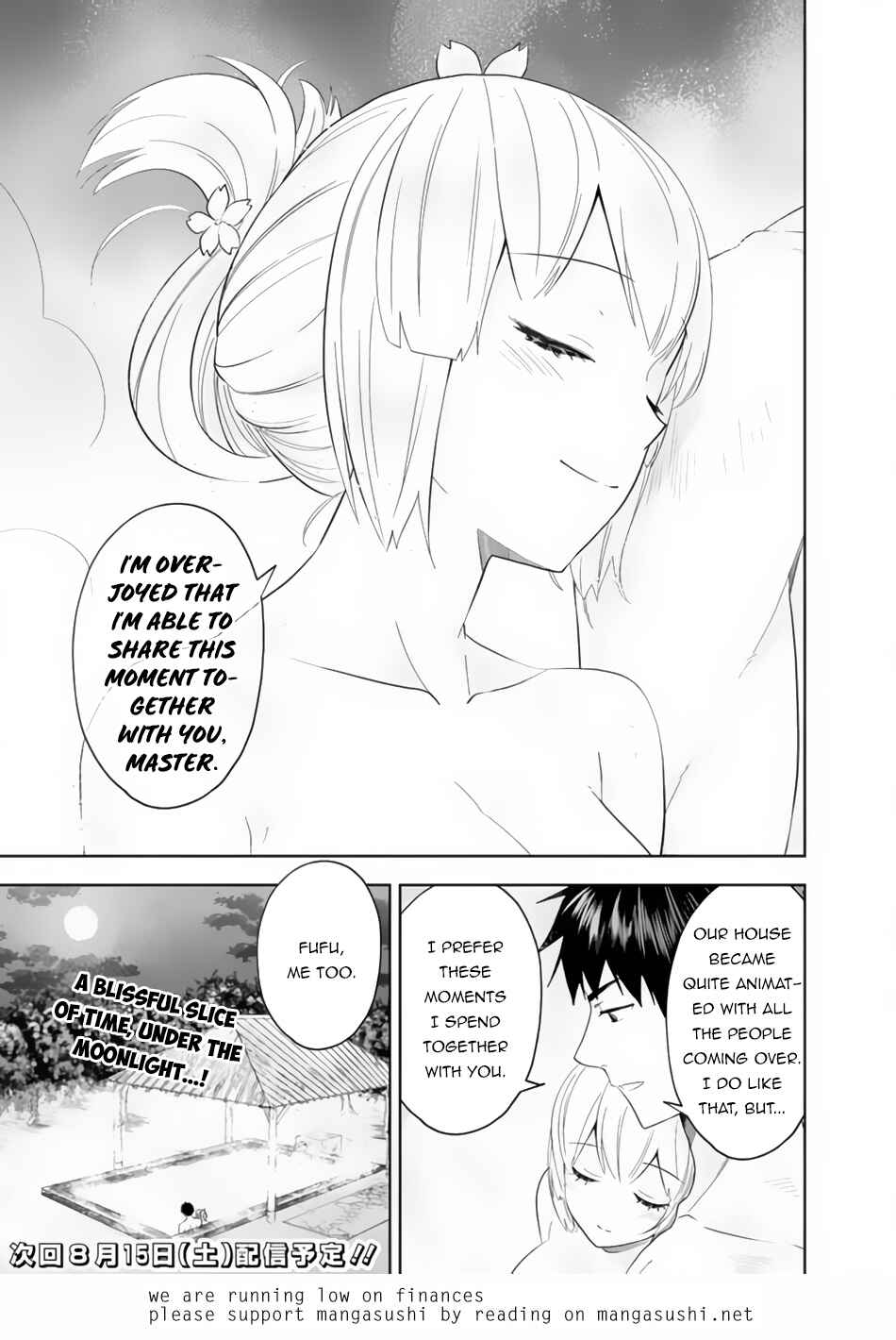Ore no Ie ga Maryoku Spot datta Ken: Sundeiru dake de Sekai Saikyou Chapter 93 - Page 12