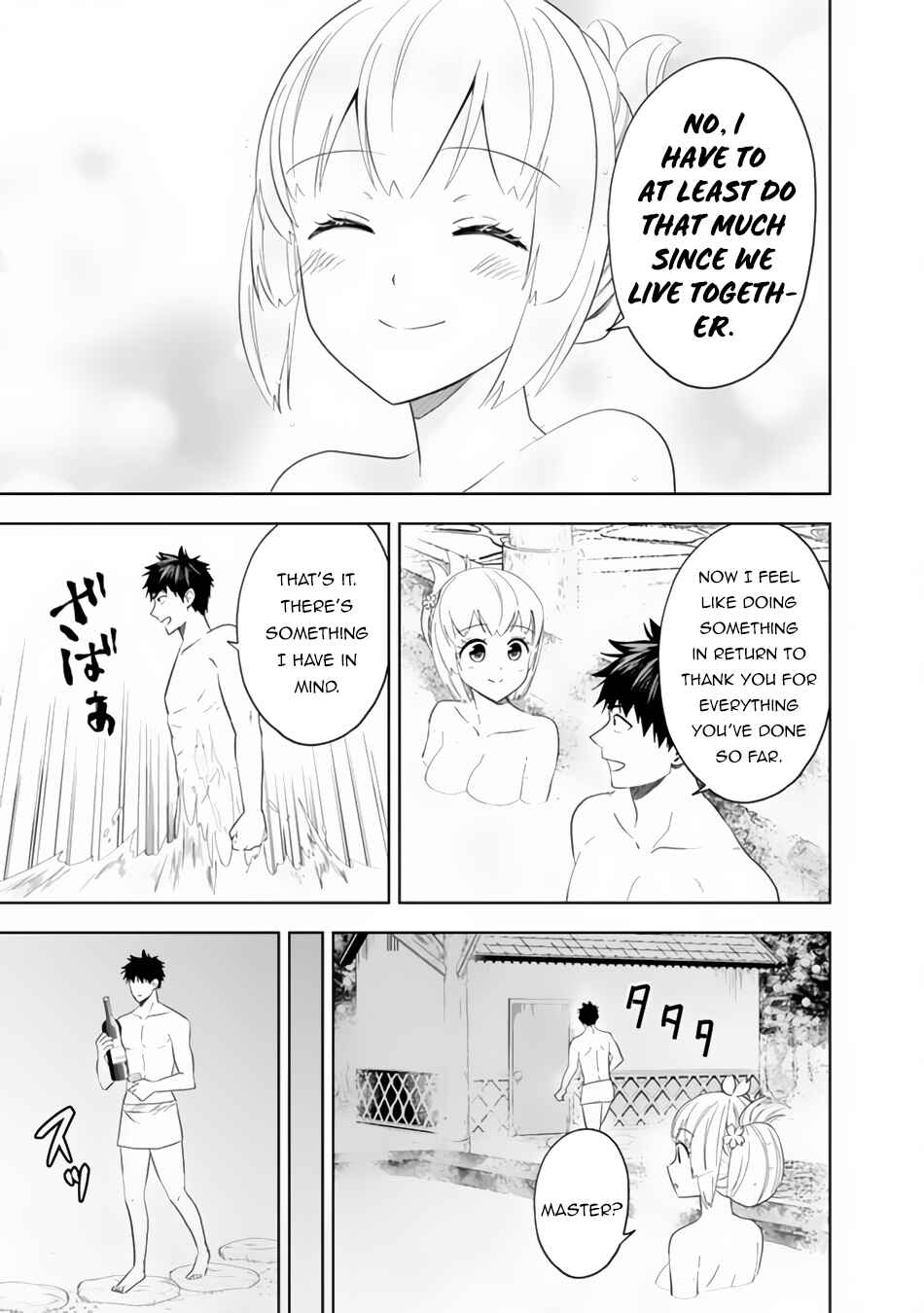 Ore no Ie ga Maryoku Spot datta Ken: Sundeiru dake de Sekai Saikyou Chapter 93 - Page 8