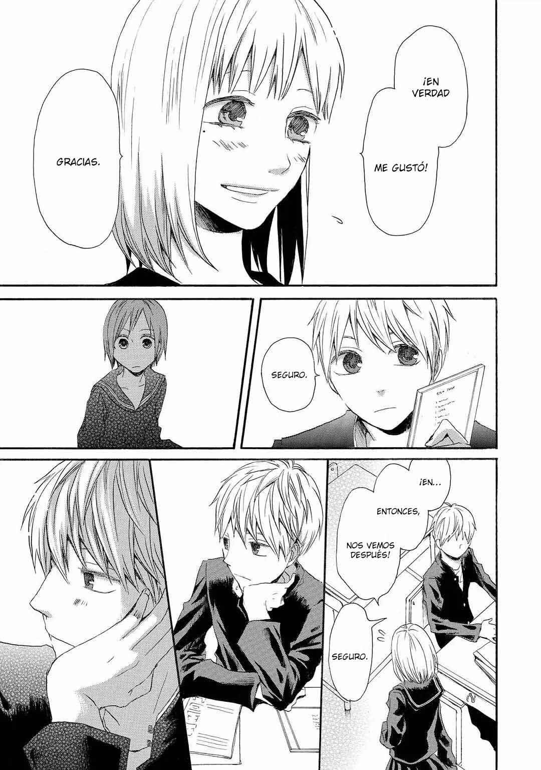 Bokura no Kiseki Chapter 152.1 - Page 14
