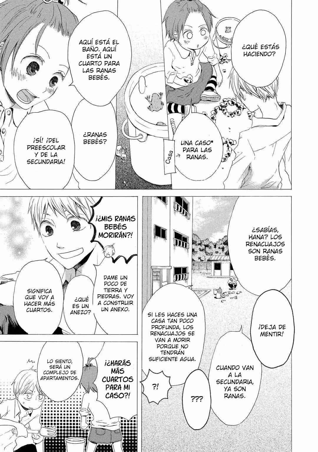 Bokura no Kiseki Chapter 152.1 - Page 6