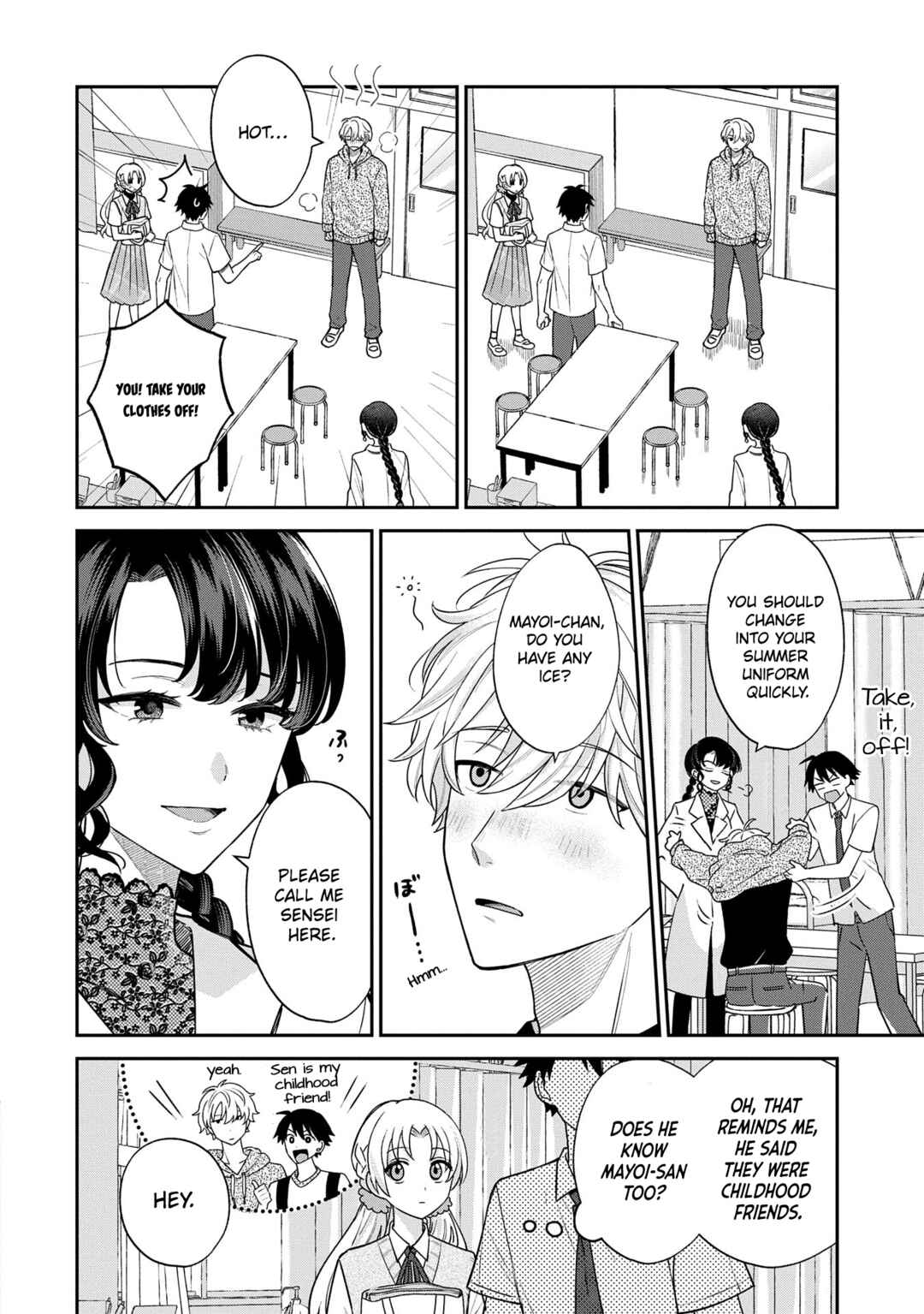 Inaho-kun wa Nise Kanojo no Hazu na no ni Chapter 8 - Page 6