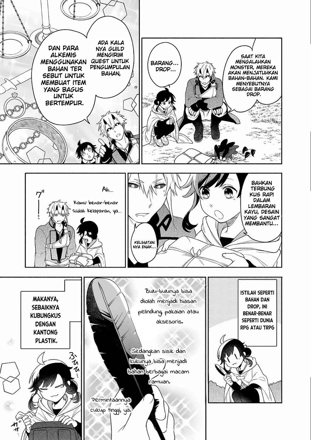 Suterare Seijo no Isekai Gohantabi Chapter 5 - Page 11