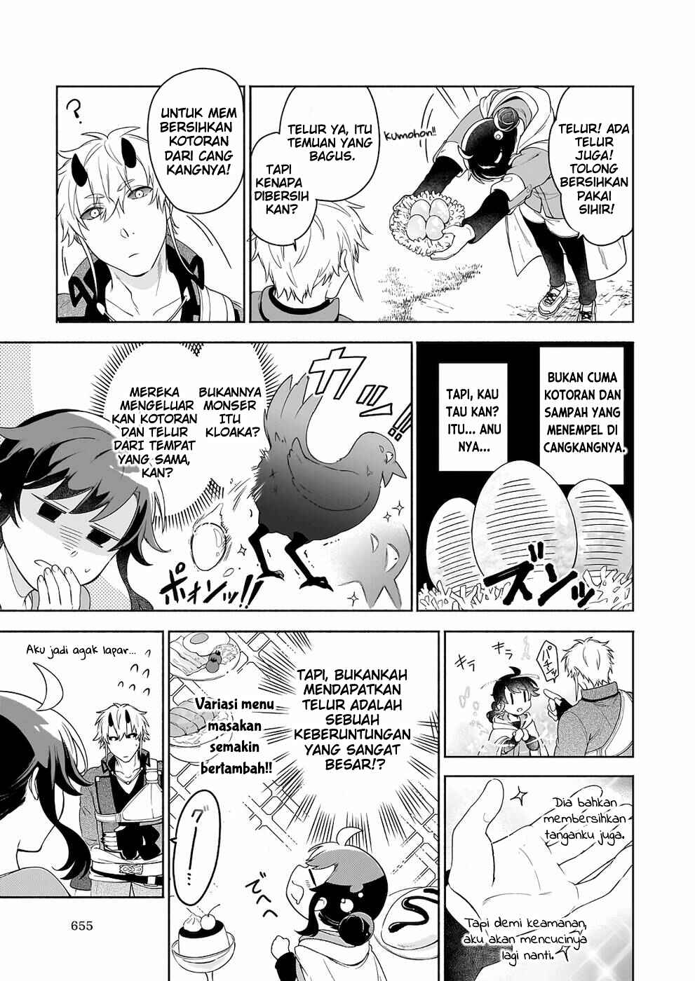 Suterare Seijo no Isekai Gohantabi Chapter 5 - Page 13