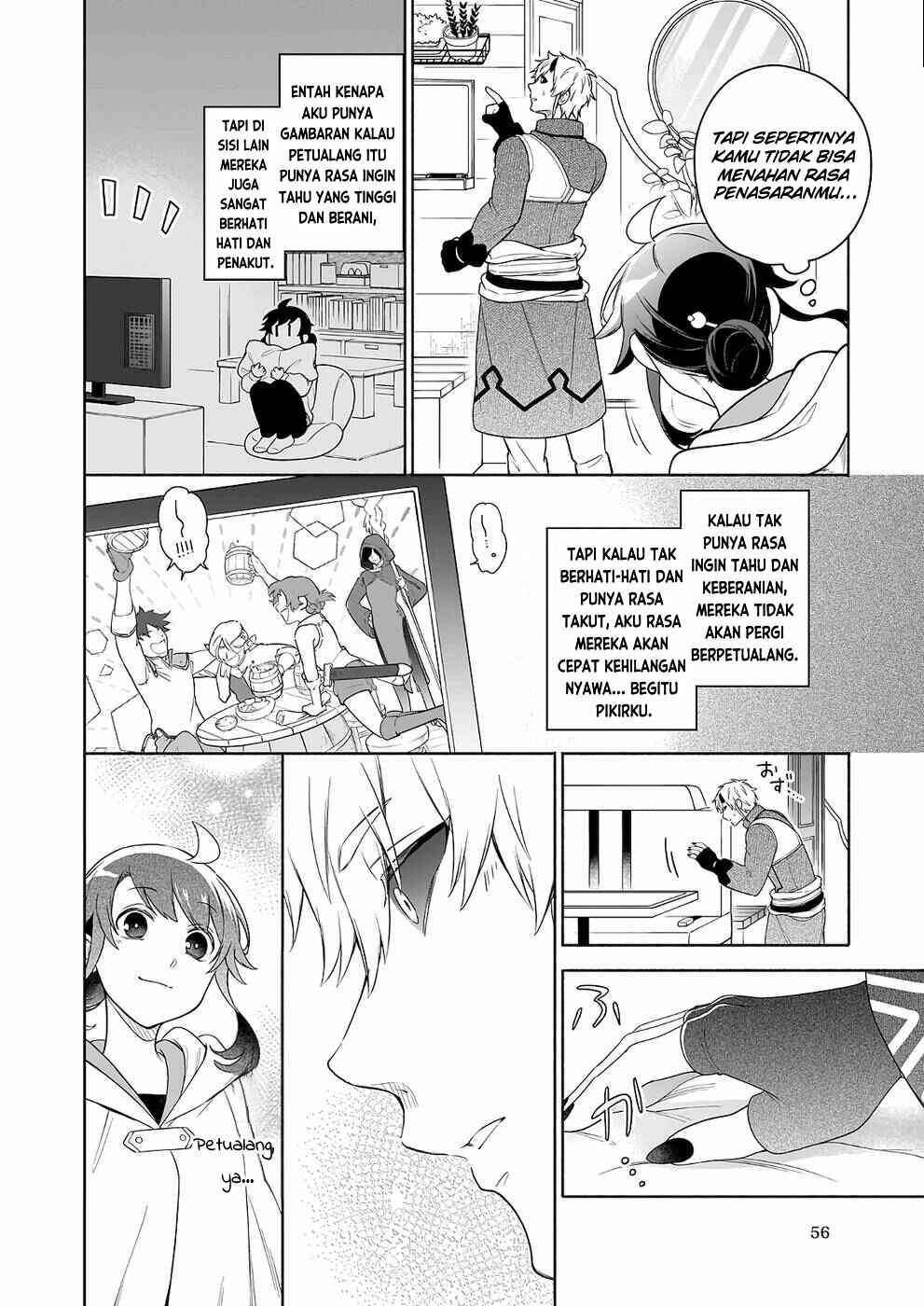 Suterare Seijo no Isekai Gohantabi Chapter 5 - Page 18