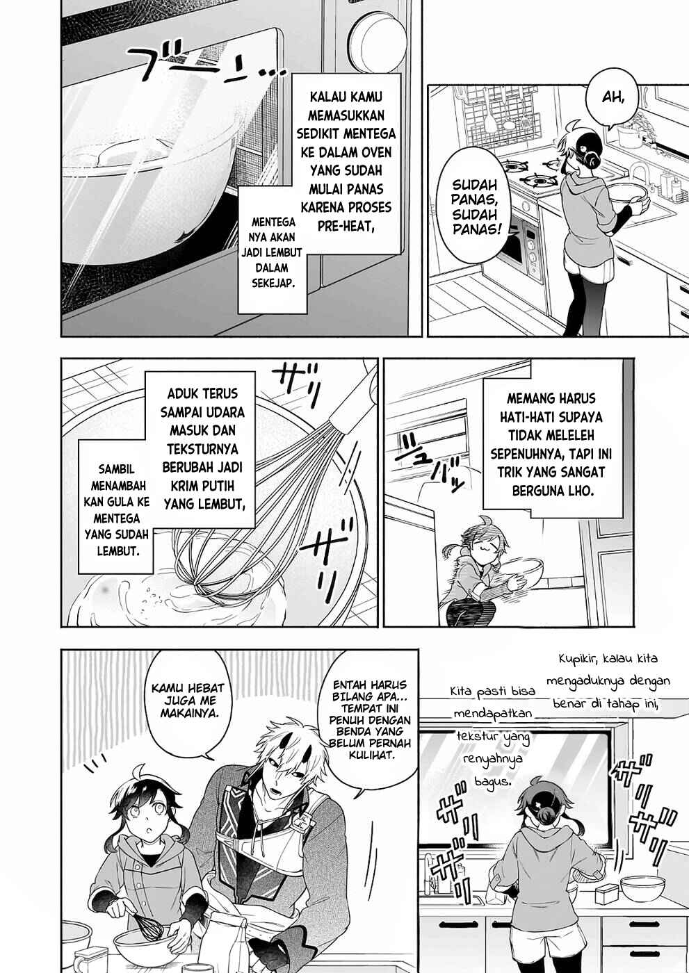 Suterare Seijo no Isekai Gohantabi Chapter 5 - Page 22