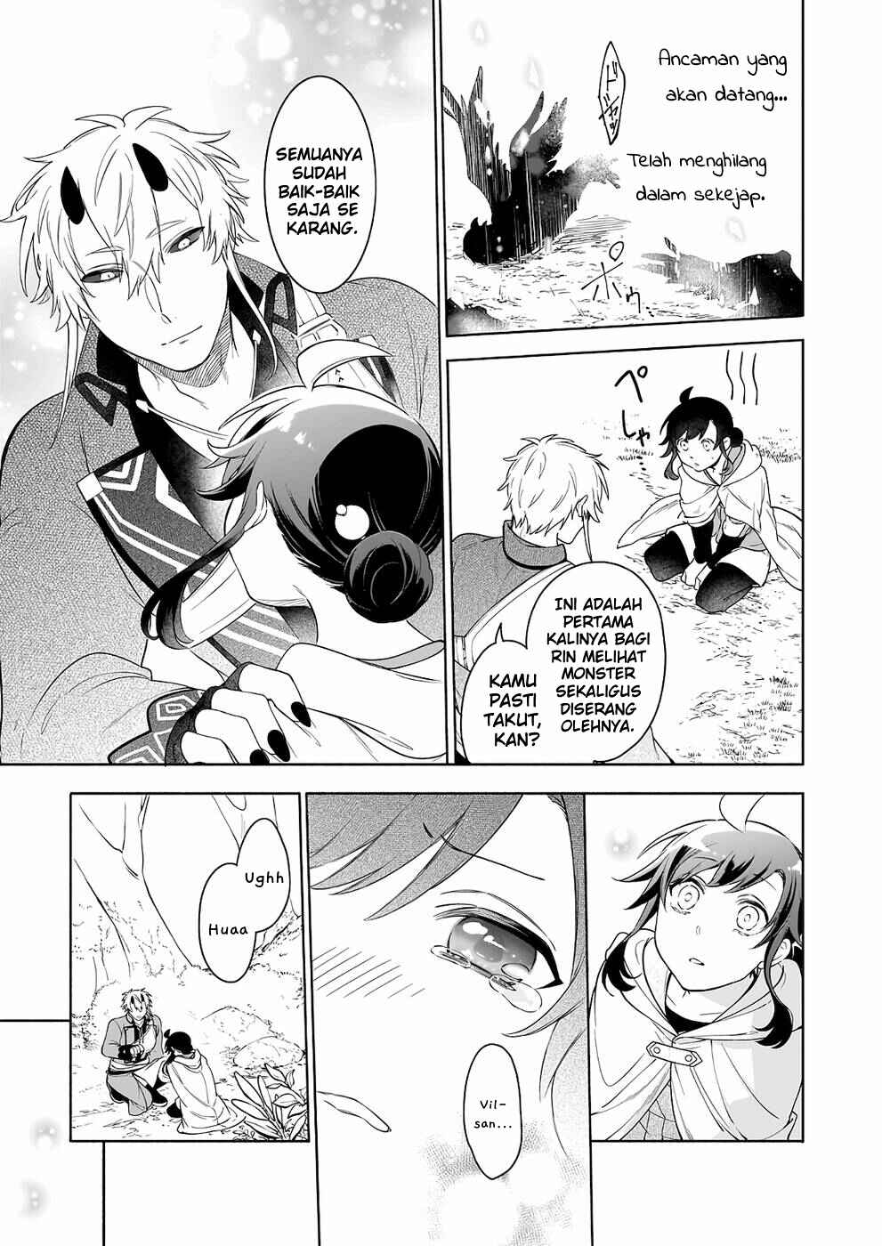 Suterare Seijo no Isekai Gohantabi Chapter 5 - Page 9