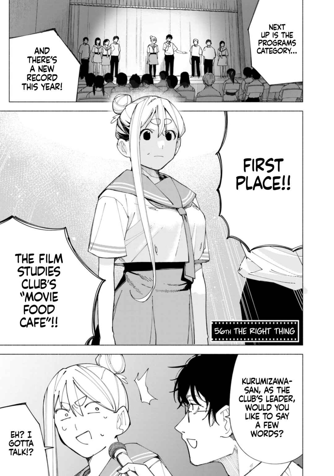 R15+ ja Dame desu ka? Chapter 56 - Page 2