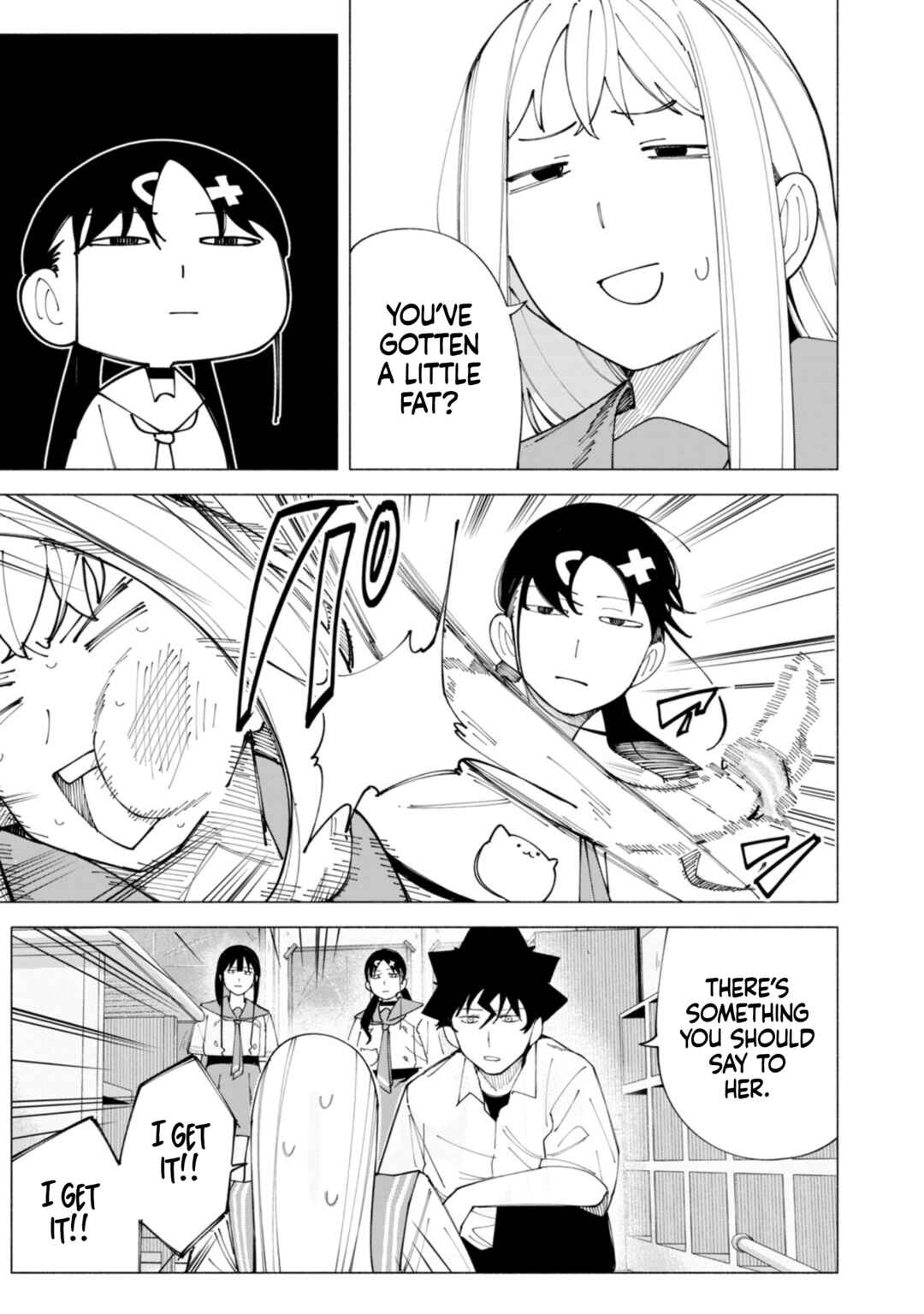 R15+ ja Dame desu ka? Chapter 56 - Page 6