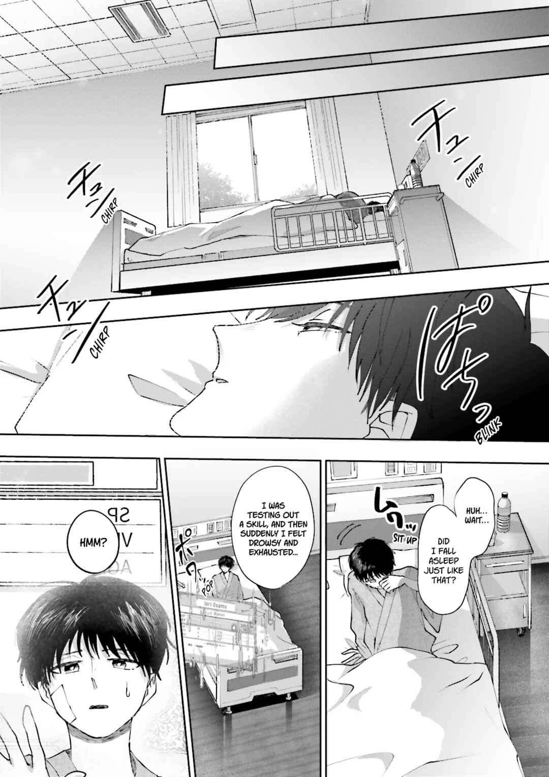Classmate wa Isekai de Yuusha ni Natta kedo, Ore dake Gendai Nihon ni Okizari ni Narimashita Chapter 2.2 - Page 2