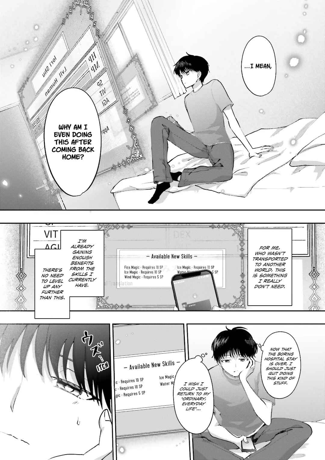 Classmate wa Isekai de Yuusha ni Natta kedo, Ore dake Gendai Nihon ni Okizari ni Narimashita Chapter 2.2 - Page 8