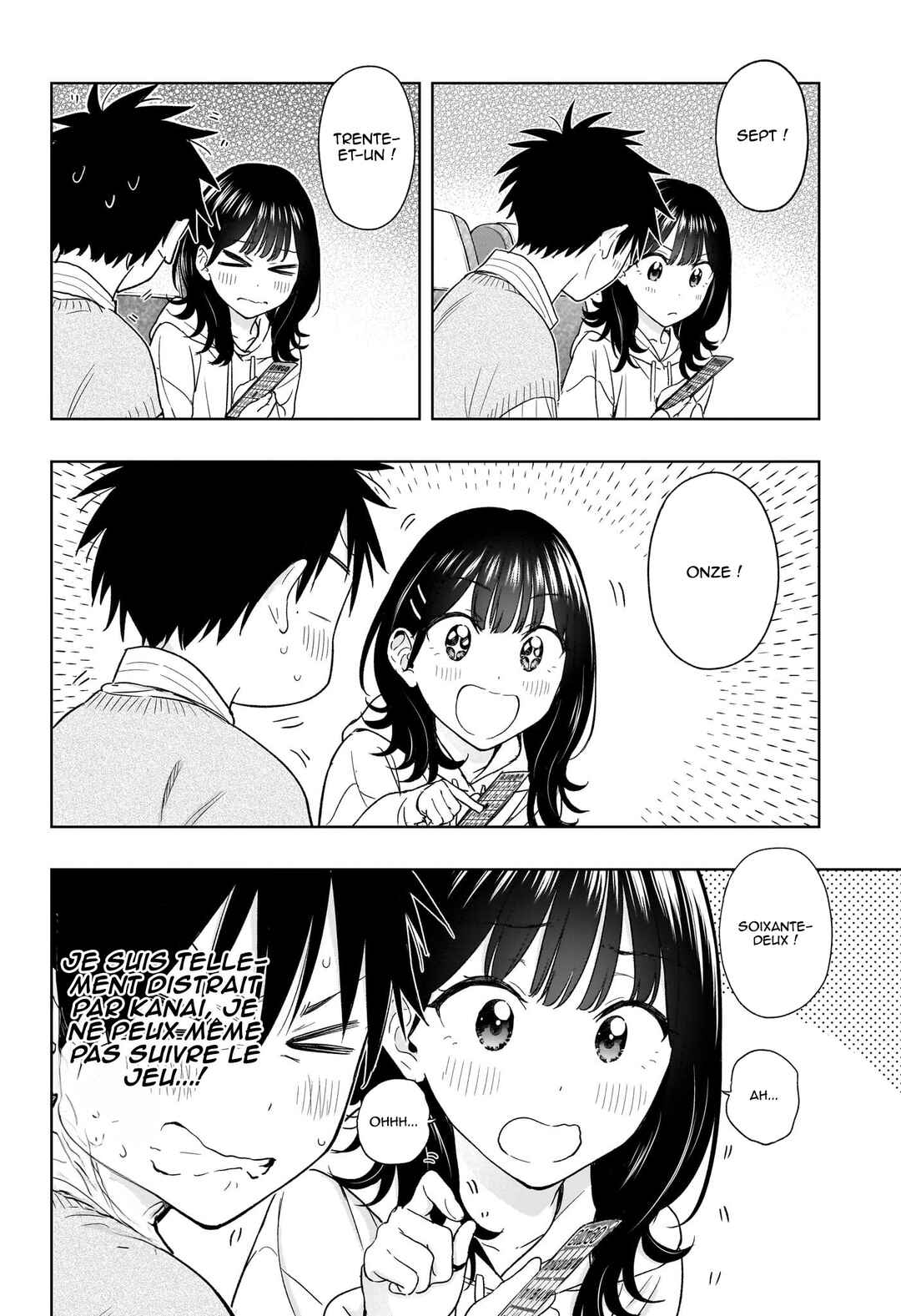 Himaten! Chapter 19 - Page 13
