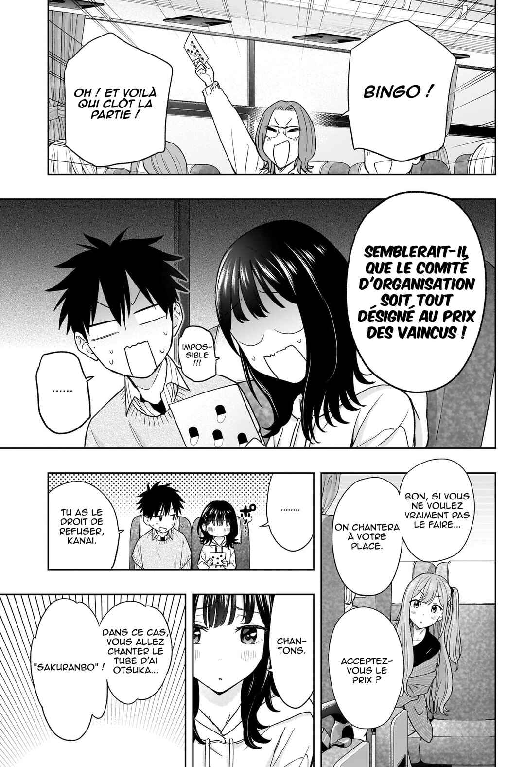 Himaten! Chapter 19 - Page 14